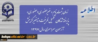 371746_3761133924_320_139