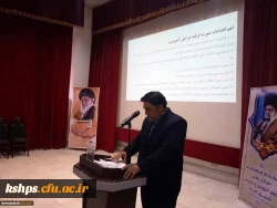 دکتر مجید محمدی سرپرست مدیریت امور پردیس های دانشگاه فرهنگیان استان کرمانشاه شد 3