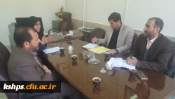 اولین جلسه مشترک مدیریت جدید دانشگاه فرهنگیان کرمانشاه با ریاست و معاونت پردیس شهید صدوقی 2