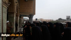 744b3bce-0402-46af-bb12-3aca0985a60d