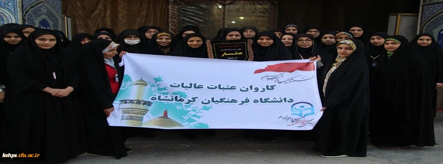 836351390602442_890x330