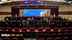 برگزاری وبینار با عنوان تبارشناسی یادگیری الکترونیکی 2