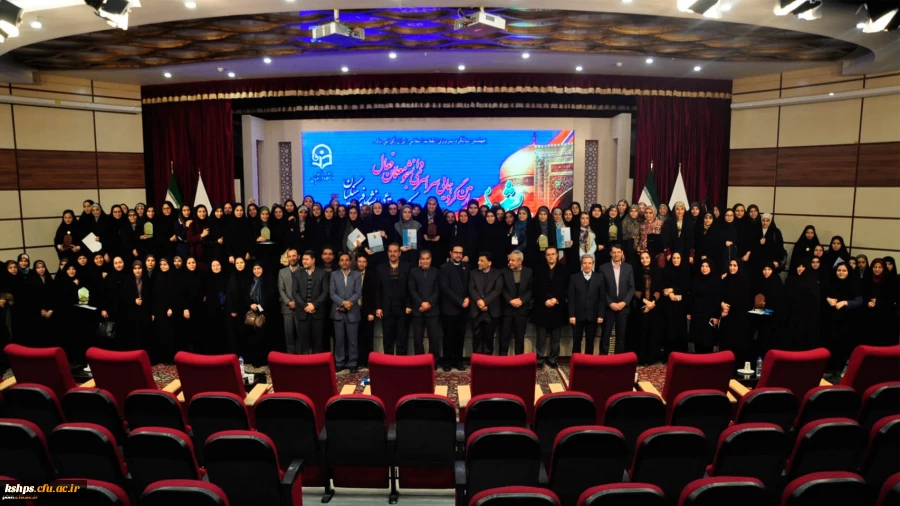 برگزاری وبینار با عنوان تبارشناسی یادگیری الکترونیکی 2