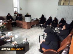 نشست بزرگداشت دهه فجر انقلاب جهت کارکنان پردیس 2