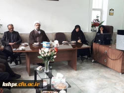 نشست بزرگداشت دهه فجر انقلاب جهت کارکنان پردیس 3