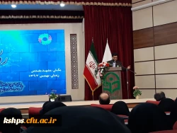 شرکت دانشجو معلمان پدیس شهید صدوقی در چهارمین گردهمایی رویش خواهران 3