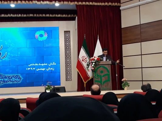 شرکت دانشجو معلمان پدیس شهید صدوقی در چهارمین گردهمایی رویش خواهران 3