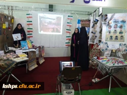 شرکت دانشجو معلمان پدیس شهید صدوقی در چهارمین گردهمایی رویش خواهران 4