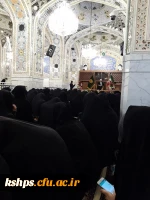 شرکت دانشجو معلمان پدیس شهید صدوقی در چهارمین گردهمایی رویش خواهران 5