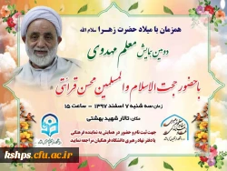 36f938ee-2107-45ed-a50f-7e381d8677a5