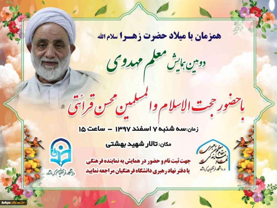 36f938ee-2107-45ed-a50f-7e381d8677a5