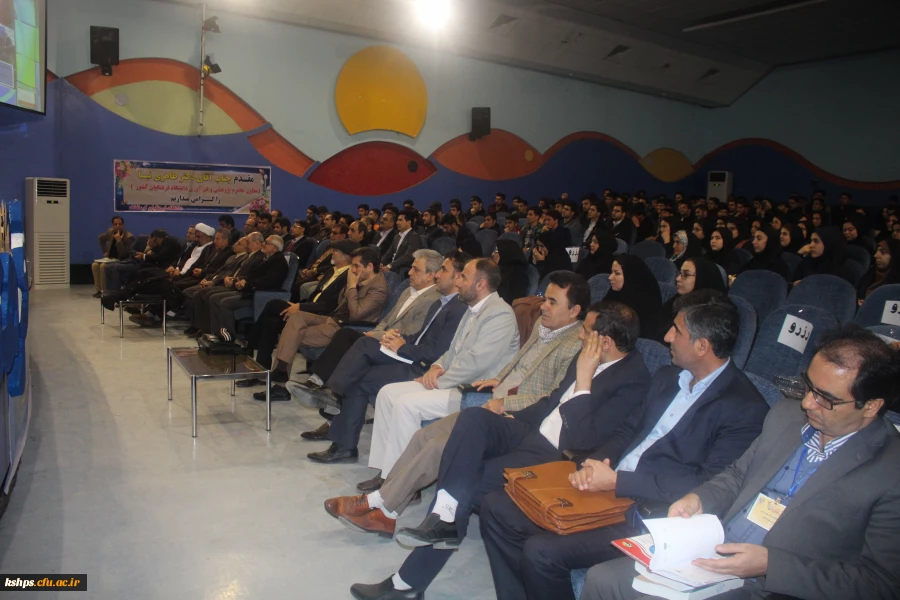 همایش نکوداشت یکصدمین سال تربیت معلم در دانشگاه فرهنگیان کرمانشاه برگزار گردید 6