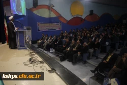 همایش نکوداشت یکصدمین سال تربیت معلم در دانشگاه فرهنگیان کرمانشاه برگزار گردید 9