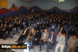 همایش نکوداشت یکصدمین سال تربیت معلم در دانشگاه فرهنگیان کرمانشاه برگزار گردید 15