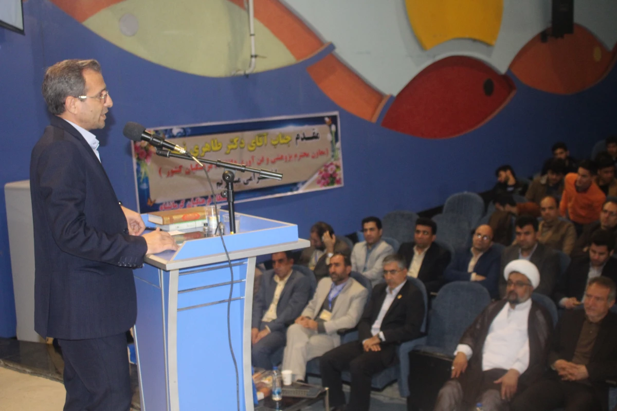 همایش نکوداشت یکصدمین سال تربیت معلم در دانشگاه فرهنگیان کرمانشاه برگزار گردید 17