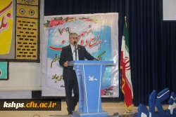 همایش نکوداشت یکصدمین سال تربیت معلم در دانشگاه فرهنگیان کرمانشاه برگزار گردید 18