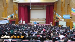 دومین همایش معلم مهدوی با حضور حجت الاسلام والمسلمین قرائتی برگزارگردید 6