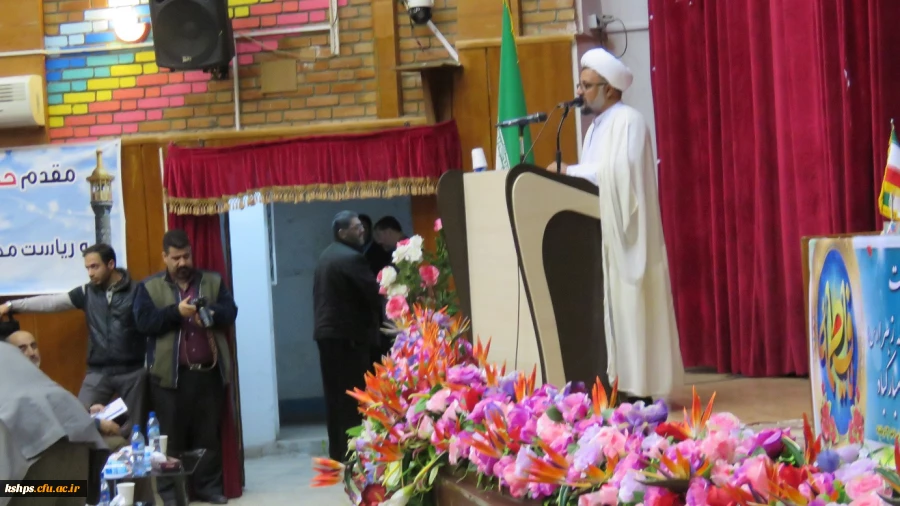 دومین همایش معلم مهدوی با حضور حجت الاسلام والمسلمین قرائتی برگزارگردید 7