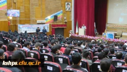 دومین همایش معلم مهدوی با حضور حجت الاسلام والمسلمین قرائتی برگزارگردید 2