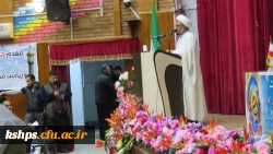 دومین همایش معلم مهدوی با حضور حجت الاسلام والمسلمین قرائتی برگزارگردید 3