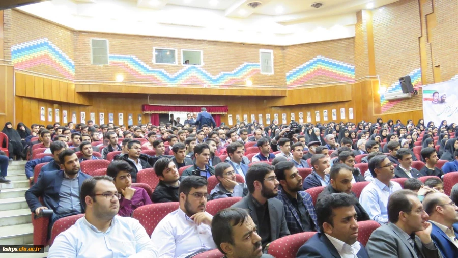 دومین همایش معلم مهدوی با حضور حجت الاسلام والمسلمین قرائتی برگزارگردید 5