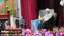 دومین همایش معلم مهدوی با حضور حجت الاسلام والمسلمین قرائتی برگزارگردید 4