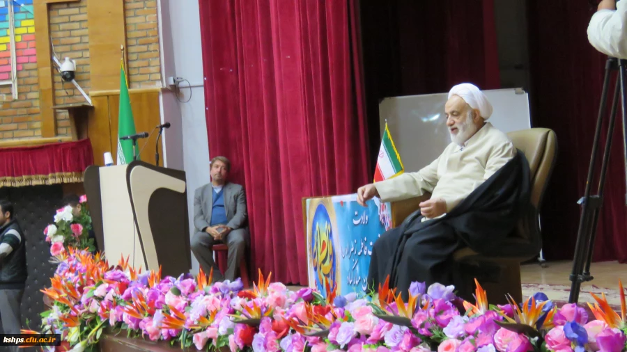 دومین همایش معلم مهدوی با حضور حجت الاسلام والمسلمین قرائتی برگزارگردید 4