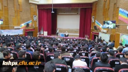 دومین همایش معلم مهدوی با حضور حجت الاسلام والمسلمین قرائتی برگزارگردید 7