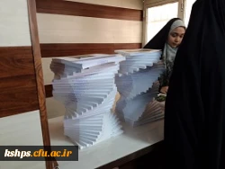 دومین همایش معلم مهدوی با حضور حجت الاسلام والمسلمین قرائتی برگزارگردید 10