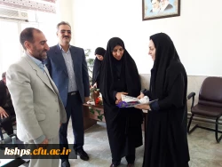 گرامیداشت روز مهندس  2