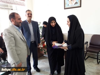 بزرگداشت روز مهندس