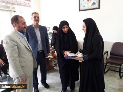 بزرگداشت روز مهندس