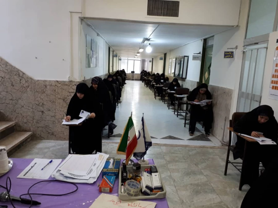 آزمون دوره های تحصیلی موسسه جامعه الزهرا (س) صبح روز جمعه در پردیس شهید صدوقی برگزار گردید  3