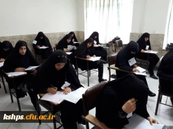آزمون دوره های تحصیلی موسسه جامعه الزهرا (س) صبح روز جمعه در پردیس شهید صدوقی برگزار گردید  4