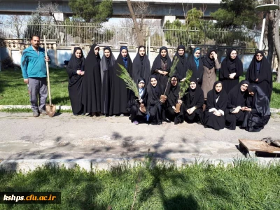 برنامه بزرگداشت هفته منابع طبیعی و روز درخت کاری در پردیس شهید صدوقی برگزار گردید