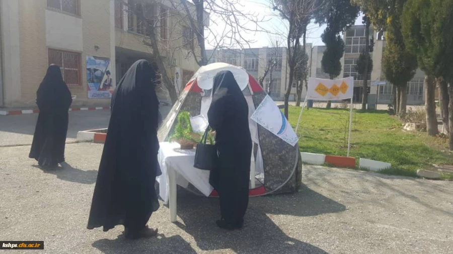 برپایی ایستگاه نیکوکاری در روز احسان و نیکوکاری 2