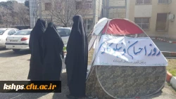 برپایی ایستگاه نیکوکاری در روز احسان و نیکوکاری 4