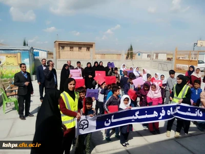 کمک های جمع آوری شده دانشجویان به دست جمعی از مردم زلزله زده شهرستان سرپل ذهاب رسید