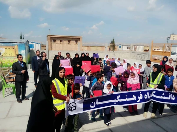 کمک های جمع آوری شده دانشجویان به زلزله زدگان سرپل ذهاب  2