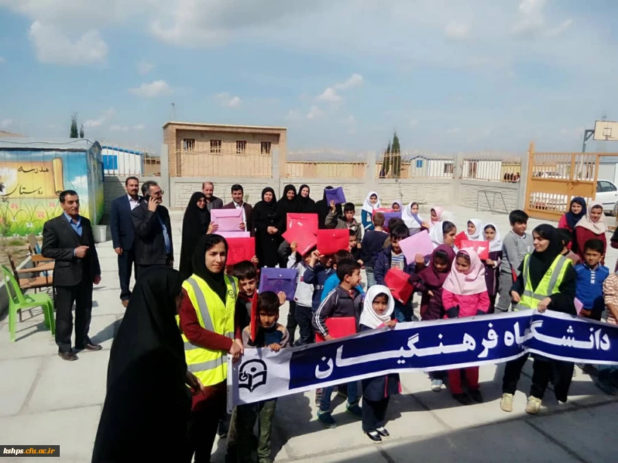 کمک های جمع آوری شده دانشجویان به زلزله زدگان سرپل ذهاب  2