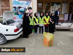 کمک های جمع آوری شده دانشجویان به زلزله زدگان سرپل ذهاب  5