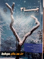 ac9427f9-da0f-431b-bc6f-117469d40f85