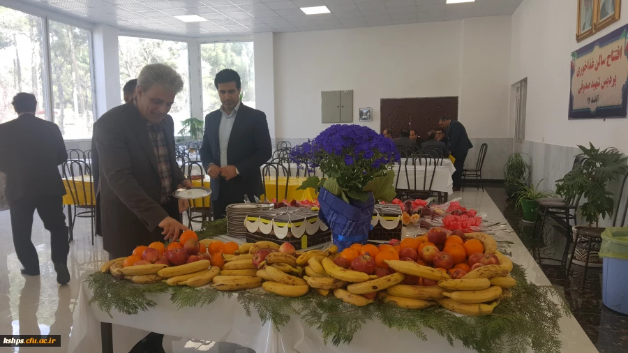 گرامیداشت ولادت حضرت علی (ع) و روز پدر 2