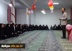 برپایی مراسم بزرگداشت اعیاد شعبانیه در پردیس 3