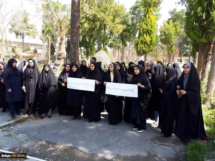 تجمع دانشجویان، اساتید و کارکنان پردیس شهید باهنر فارس در حمایت از سپاه و تصمیم شورای عالی امنیت کشور 3