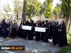 تجمع اعتراض آمیز دانشجویان و اساتید و کارکنان  پردیس شهید صدوقی در پاسخ به اقدام وقیحانه دولت آمریکا در قرار دادن سپاه پاسداران در لیست گروه های تروریستی 2