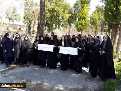 تجمع اعتراض آمیز دانشجویان و اساتید و کارکنان  پردیس شهید صدوقی در پاسخ به اقدام وقیحانه دولت آمریکا در قرار دادن سپاه پاسداران در لیست گروه های تروریستی