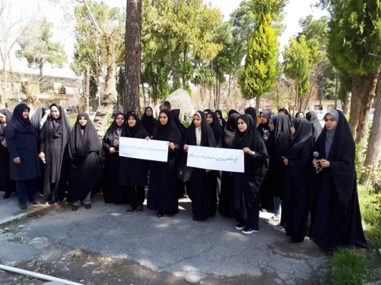 تجمع اعتراض آمیز دانشجویان و اساتید و کارکنان  پردیس شهید صدوقی در پاسخ به اقدام وقیحانه دولت آمریکا در قرار دادن سپاه پاسداران در لیست گروه های تروریستی 2