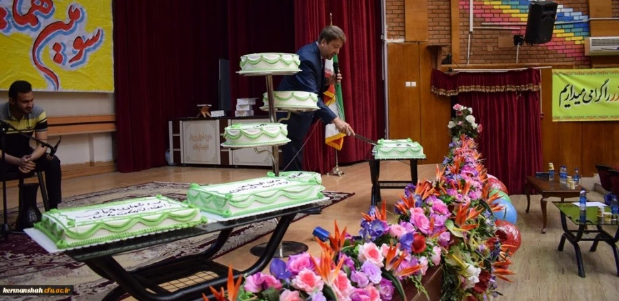 سومین همایش بزرگ معلم مهدوی وجشن نیمه شعبان دردانشگاه فرهنگیان کرمانشاه برگزار شد. 6