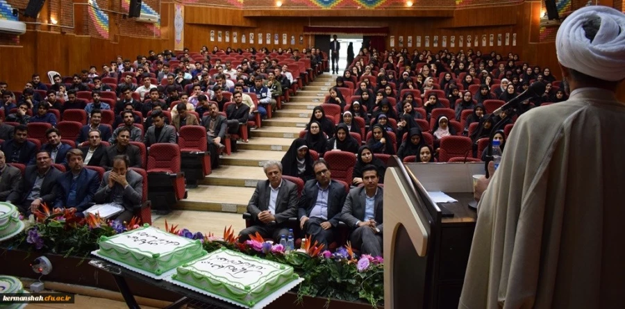 سومین همایش بزرگ معلم مهدوی وجشن نیمه شعبان دردانشگاه فرهنگیان کرمانشاه برگزار شد. 4